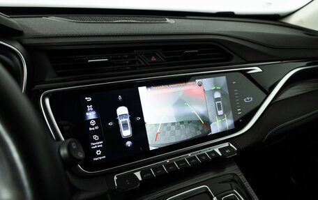 Geely Atlas, 2023 год, 2 249 585 рублей, 15 фотография