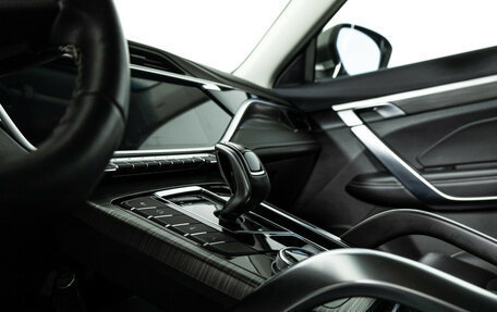 Geely Atlas, 2023 год, 2 249 585 рублей, 19 фотография