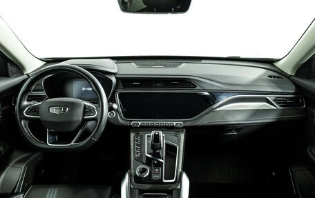 Geely Atlas, 2023 год, 2 249 585 рублей, 13 фотография
