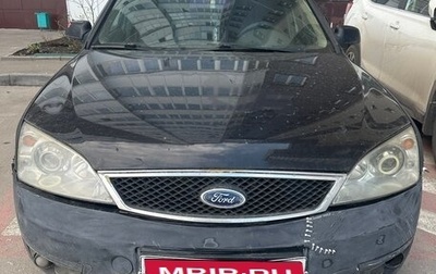 Ford Mondeo III, 2006 год, 200 000 рублей, 1 фотография