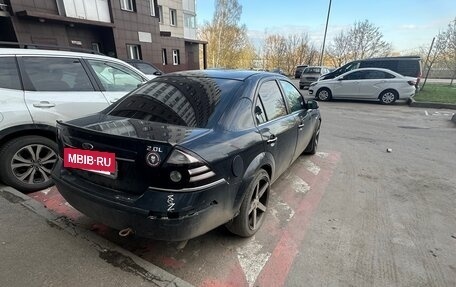 Ford Mondeo III, 2006 год, 200 000 рублей, 3 фотография