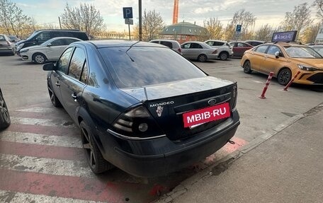 Ford Mondeo III, 2006 год, 200 000 рублей, 4 фотография