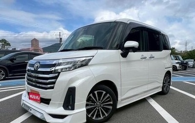 Toyota Roomy I, 2023 год, 920 000 рублей, 1 фотография