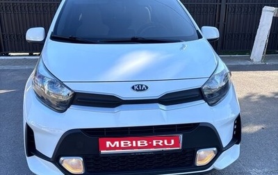 KIA Morning III, 2020 год, 1 200 000 рублей, 1 фотография