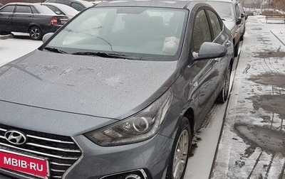 Hyundai Solaris II рестайлинг, 2020 год, 1 650 000 рублей, 1 фотография
