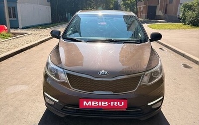 KIA Rio III рестайлинг, 2016 год, 1 220 000 рублей, 1 фотография