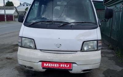 Nissan Vanette IV, 1999 год, 160 000 рублей, 1 фотография