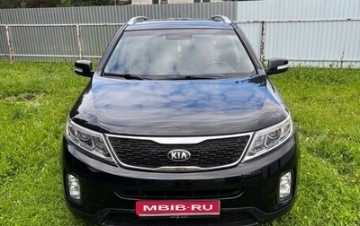KIA Sorento II рестайлинг, 2015 год, 1 650 000 рублей, 1 фотография