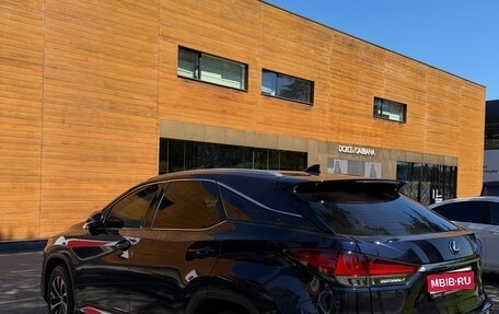 Lexus RX IV рестайлинг, 2020 год, 4 500 000 рублей, 1 фотография