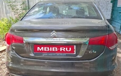 Citroen C4 II рестайлинг, 2015 год, 480 000 рублей, 1 фотография