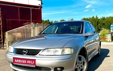 Opel Vectra B рестайлинг, 1999 год, 500 000 рублей, 1 фотография