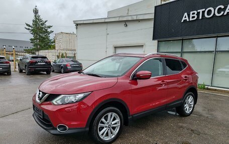 Nissan Qashqai, 2014 год, 1 299 000 рублей, 1 фотография