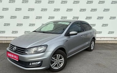 Volkswagen Polo VI (EU Market), 2018 год, 1 090 000 рублей, 1 фотография