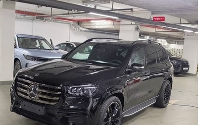 Mercedes-Benz GLS, 2026 год, 20 202 000 рублей, 1 фотография