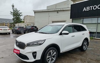 KIA Sorento III Prime рестайлинг, 2018 год, 2 699 000 рублей, 1 фотография