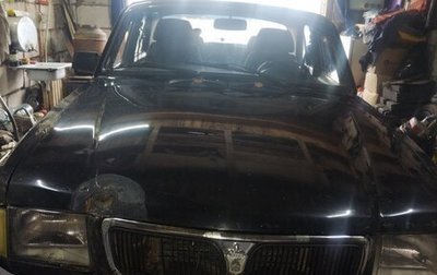 ГАЗ 3110 «Волга», 2001 год, 70 000 рублей, 1 фотография