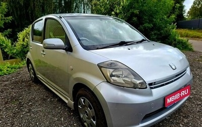 Toyota Passo III, 2004 год, 390 000 рублей, 1 фотография