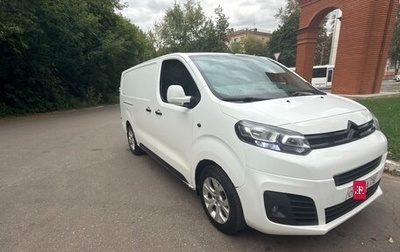 Citroen Jumpy III, 2017 год, 2 200 000 рублей, 1 фотография