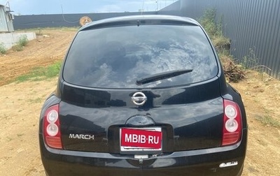Nissan March III, 2003 год, 280 000 рублей, 1 фотография