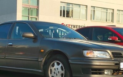 Nissan Maxima IV, 1999 год, 270 000 рублей, 1 фотография