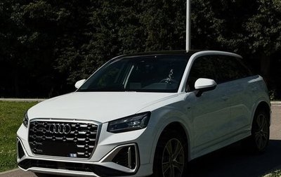 Audi Q2 I, 2023 год, 2 090 000 рублей, 1 фотография