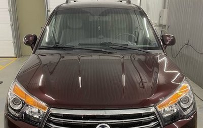 SsangYong Stavic, 2014 год, 1 499 000 рублей, 1 фотография