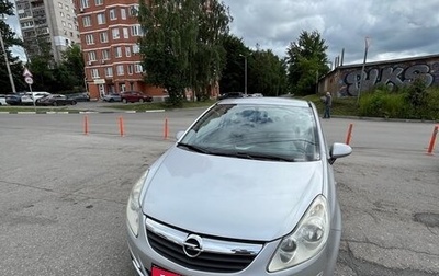 Opel Corsa D, 2008 год, 350 000 рублей, 1 фотография