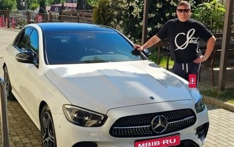 Mercedes-Benz E-Класс, 2023 год, 4 600 000 рублей, 1 фотография