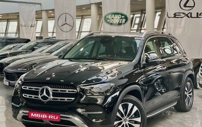 Mercedes-Benz GLE, 2026 год, 11 800 000 рублей, 1 фотография