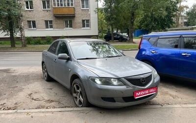 Mazda 6, 2004 год, 325 000 рублей, 1 фотография