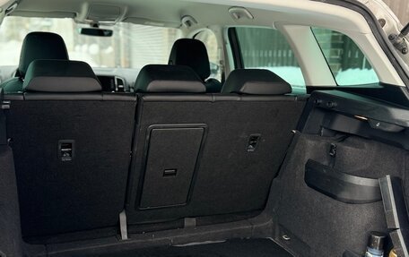 Skoda Karoq I, 2020 год, 1 750 000 рублей, 13 фотография
