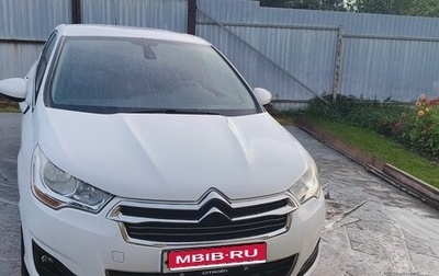 Citroen C4 II рестайлинг, 2013 год, 620 000 рублей, 1 фотография