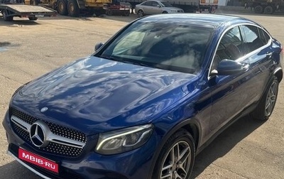 Mercedes-Benz GLC Coupe, 2016 год, 2 900 000 рублей, 1 фотография