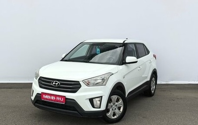 Hyundai Creta I рестайлинг, 2018 год, 1 370 000 рублей, 1 фотография