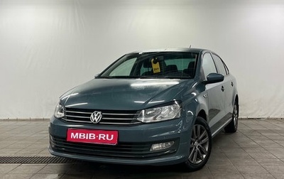 Volkswagen Polo VI (EU Market), 2019 год, 1 150 000 рублей, 1 фотография