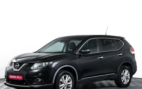 Nissan X-Trail, 2015 год, 1 590 000 рублей, 1 фотография