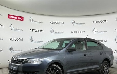 Skoda Rapid I, 2014 год, 797 700 рублей, 1 фотография