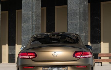 Mercedes-Benz C-Класс, 2019 год, 3 420 000 рублей, 7 фотография