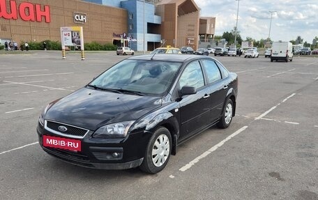 Ford Focus II рестайлинг, 2007 год, 550 000 рублей, 12 фотография