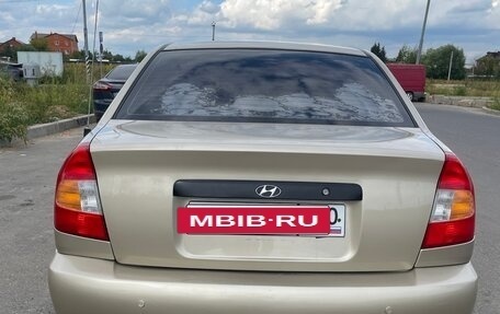 Hyundai Accent II, 2006 год, 340 000 рублей, 3 фотография