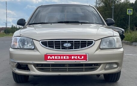 Hyundai Accent II, 2006 год, 340 000 рублей, 6 фотография