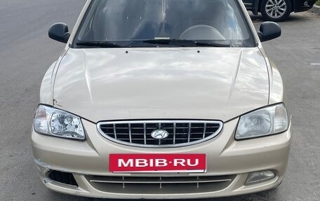 Hyundai Accent II, 2006 год, 340 000 рублей, 5 фотография