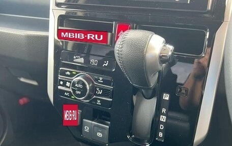 Toyota Roomy I, 2023 год, 920 000 рублей, 21 фотография