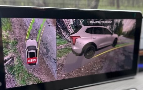 Haval Jolion, 2024 год, 2 200 000 рублей, 13 фотография