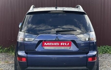 Mitsubishi Outlander III рестайлинг 3, 2008 год, 899 777 рублей, 7 фотография