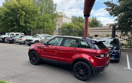 Land Rover Range Rover Evoque I, 2018 год, 2 800 000 рублей, 5 фотография