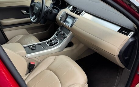 Land Rover Range Rover Evoque I, 2018 год, 2 800 000 рублей, 11 фотография