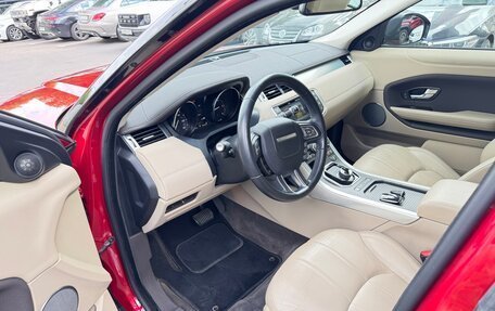 Land Rover Range Rover Evoque I, 2018 год, 2 800 000 рублей, 12 фотография