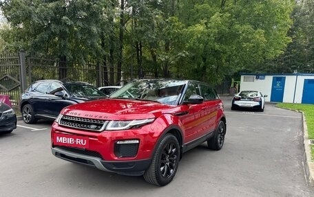 Land Rover Range Rover Evoque I, 2018 год, 2 800 000 рублей, 3 фотография