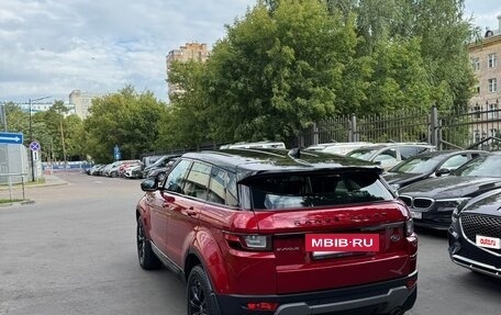 Land Rover Range Rover Evoque I, 2018 год, 2 800 000 рублей, 7 фотография